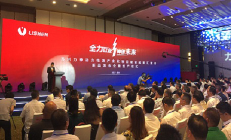 图片11.png 爱游戏官方网站-爱游戏全站APP(ayx)中国官方网站