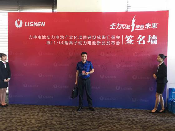 图片10.png 爱游戏官方网站-爱游戏全站APP(ayx)中国官方网站