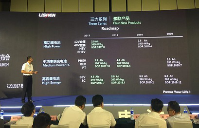 图片12.png 爱游戏官方网站-爱游戏全站APP(ayx)中国官方网站